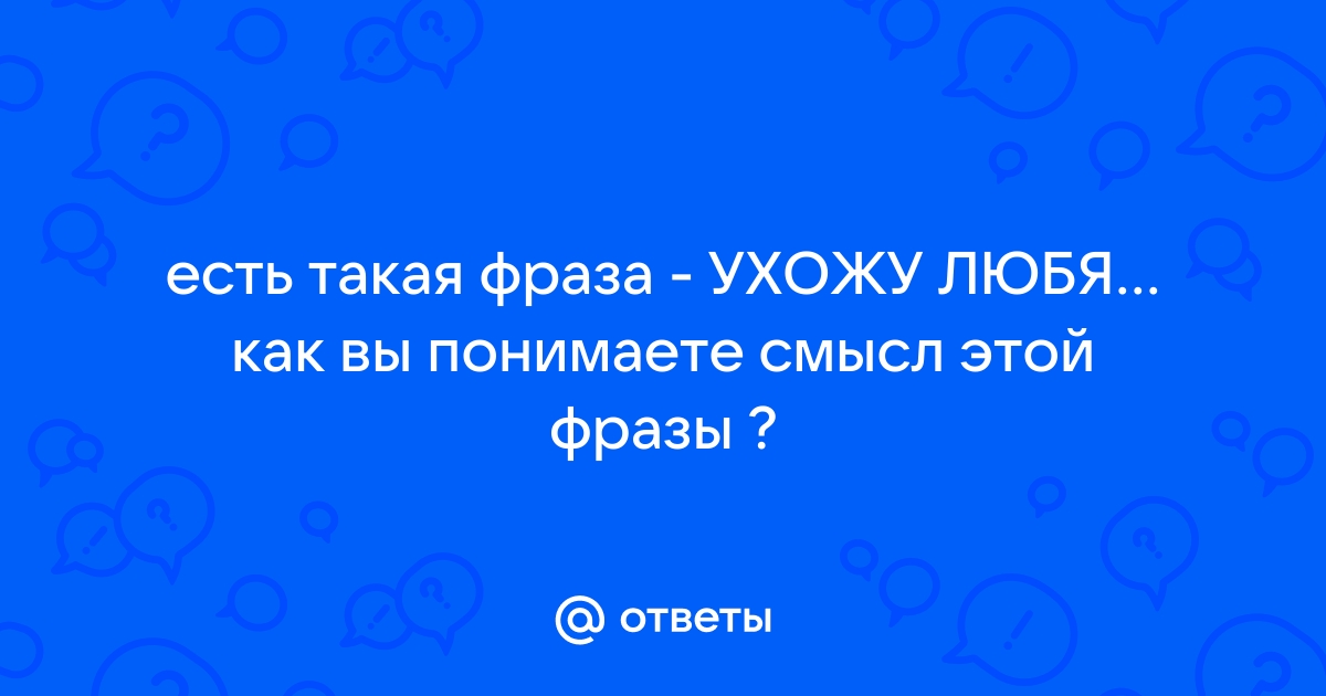 Восточная мудрость: 30 красивых цитат восточных философов о спокойствии и счастье