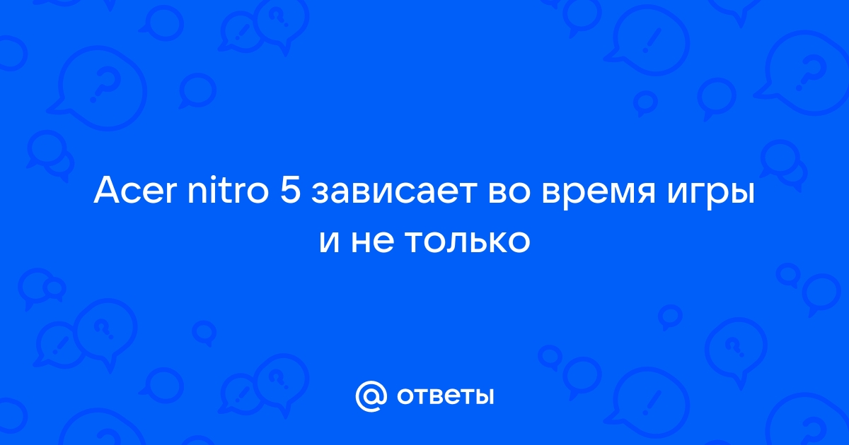 Как установить неро 6