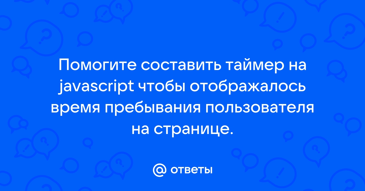 Как сделать чтобы на фото отображалось время