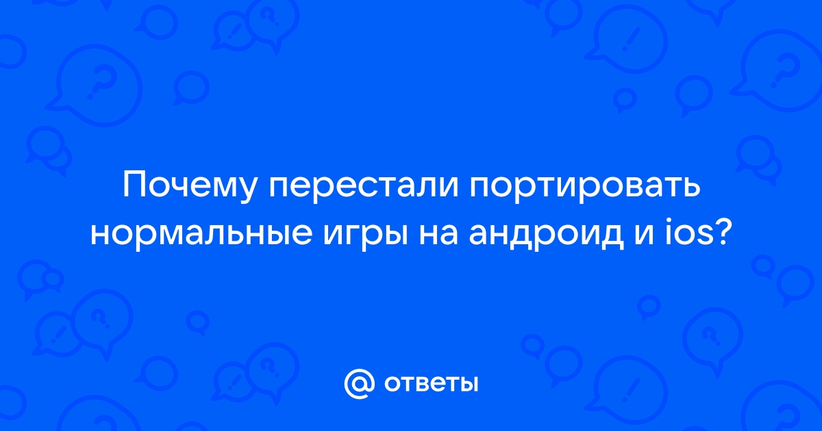 Как портировать игру на андроид renpy