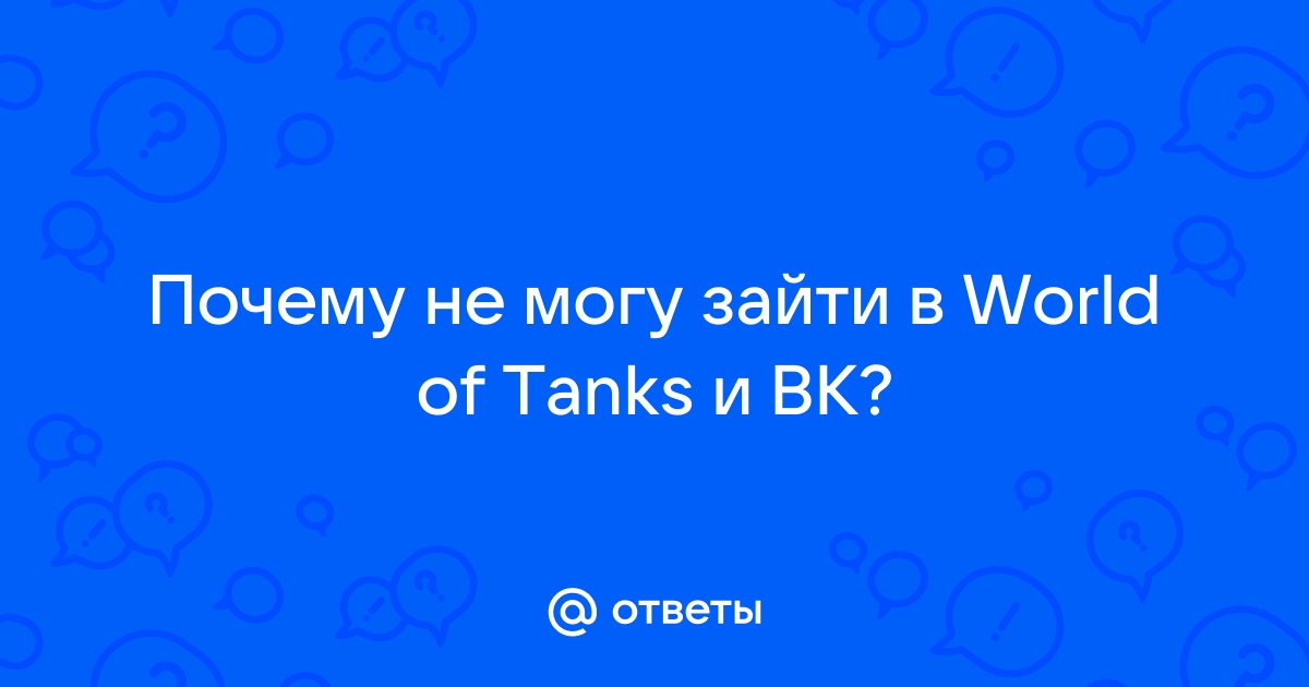 Как проверять авторизацию пользователя по REST API на хостинге? — Хабр Q&A