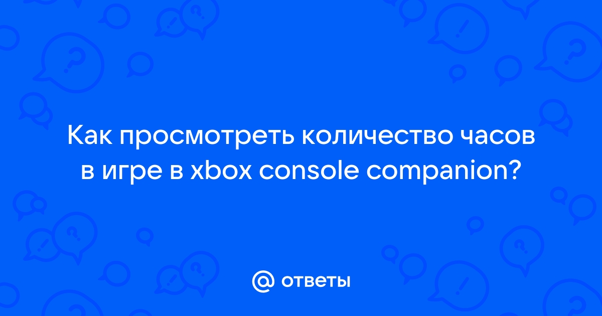 Как ускорить время в ворлд бокс на телефоне