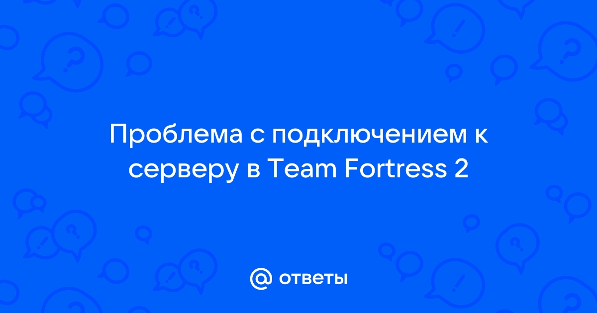 Что делать если не работает интерфейс эдитор самп