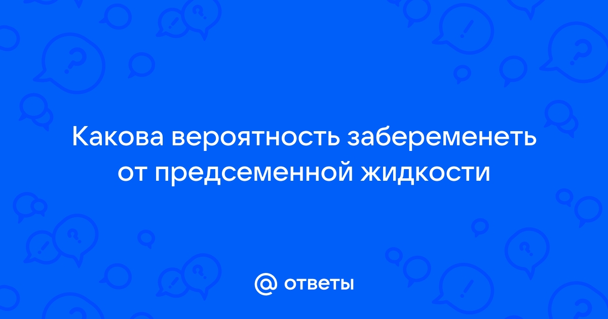 Солдаты 9 сезон все серии смотреть онлайн в HD качестве