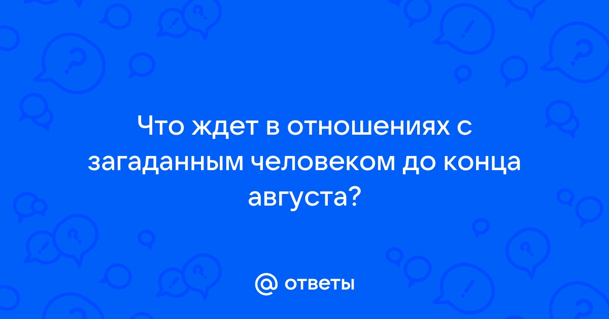 Сейчас наверное трудно найти человека который хоть раз в жизни не встретился бы с компьютером