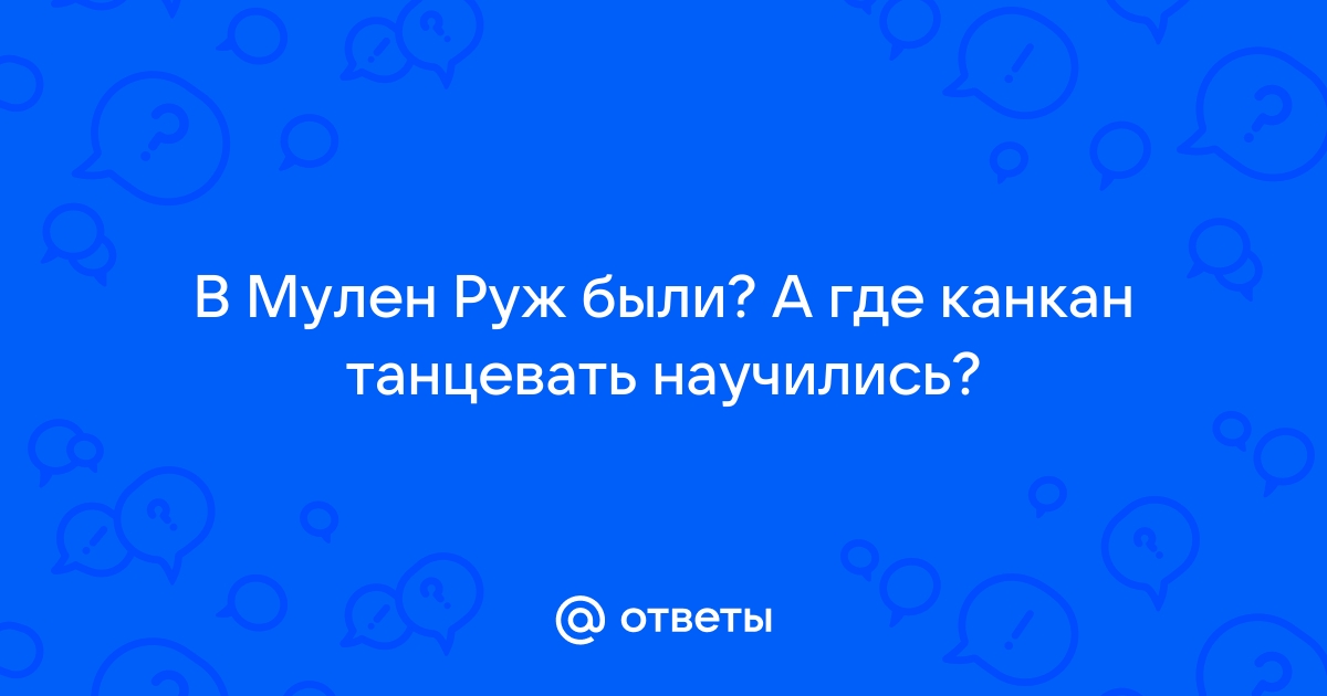 Проститутка Танюшка 4000 р/час