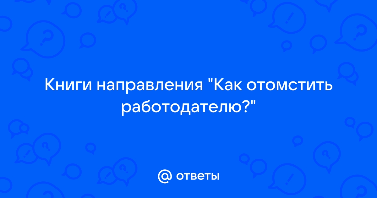 Кого не требуется включать в комиссию по работе с кадровым резервом