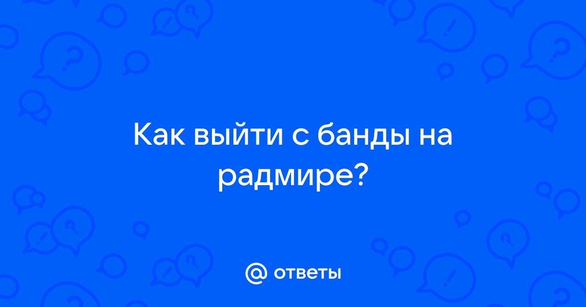 Если выйти с айклауда удалятся ли фото