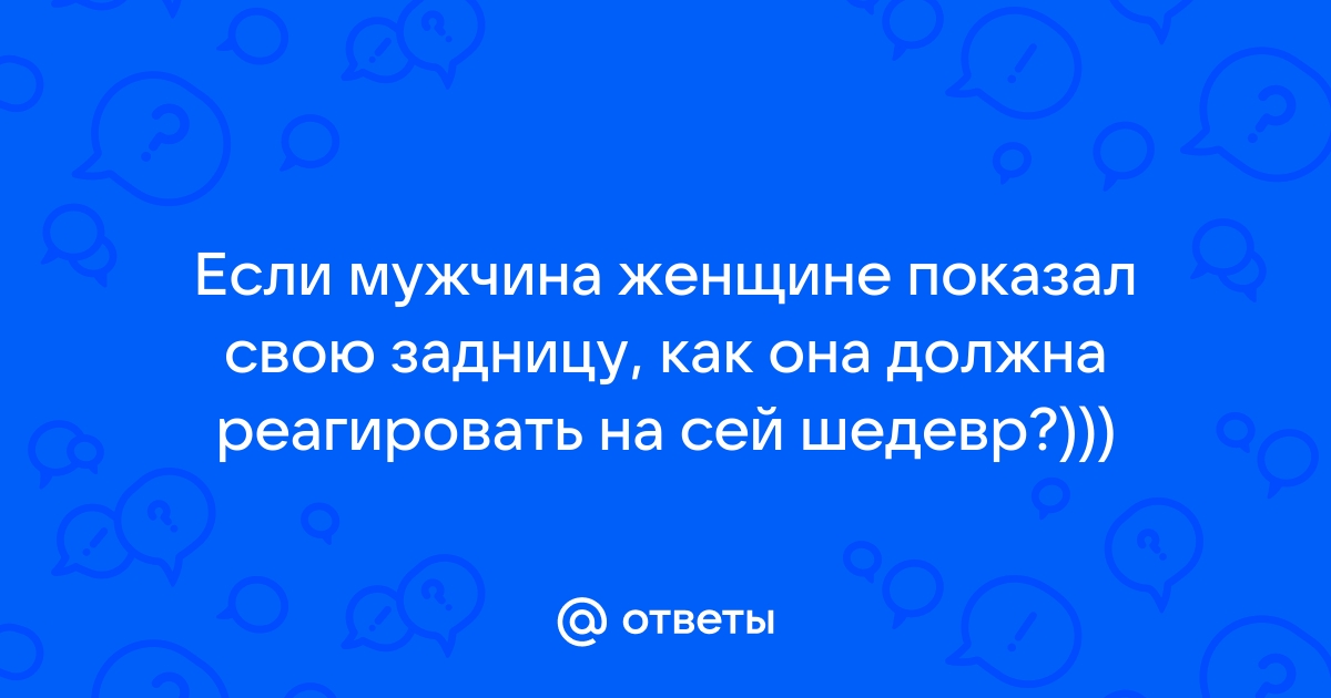 Поп-звезда показала свое подростковое фото, но без подсказок ее там не узнать