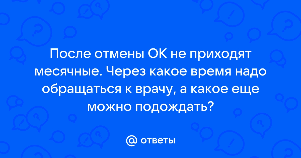 Зачем бизнесу в Одноклассники и как увеличить продажи через контент