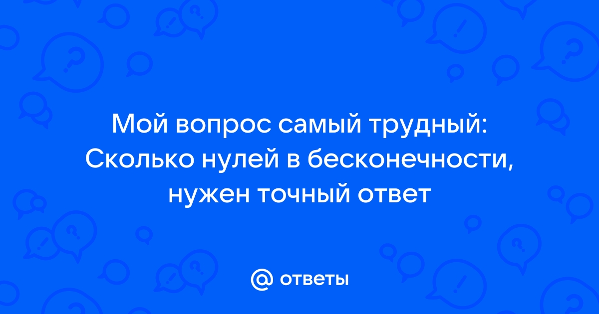 Чем занимаются клавиатурные шпионы выберите наиболее точный ответ