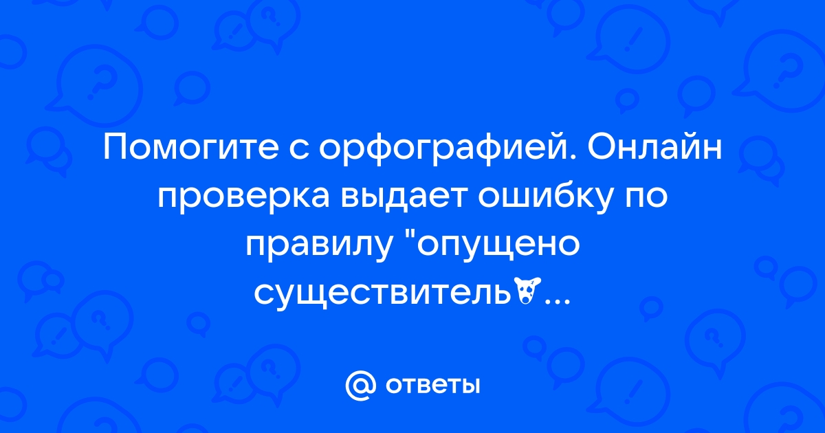 Майнер выдает ошибку по памяти