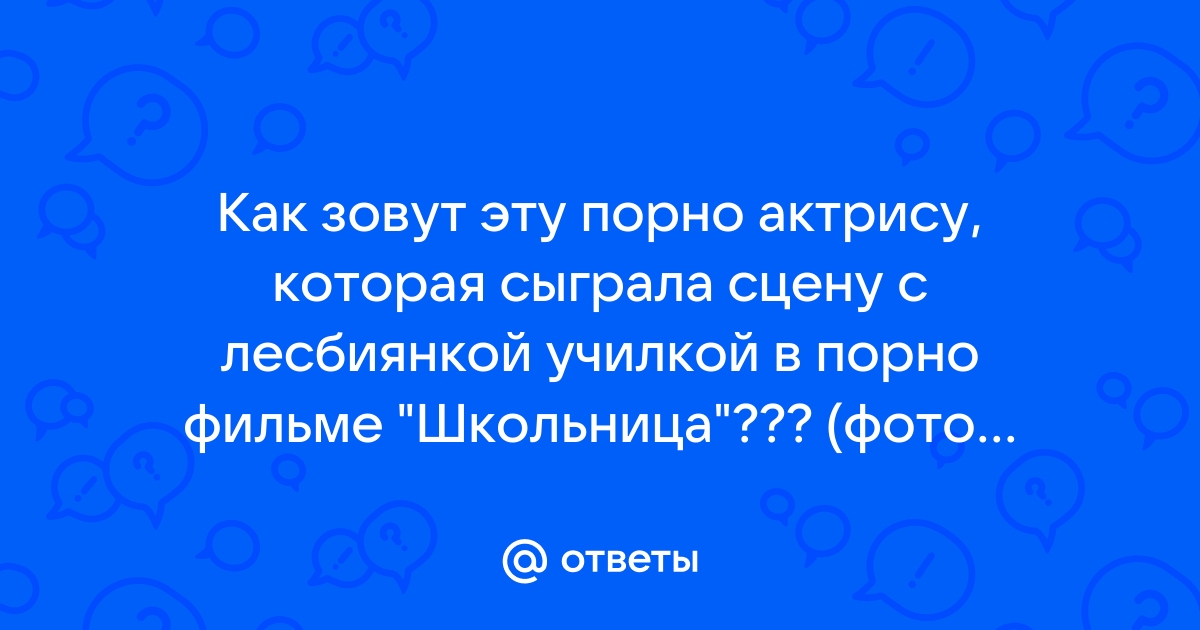 Как спрятать порно на компьютере