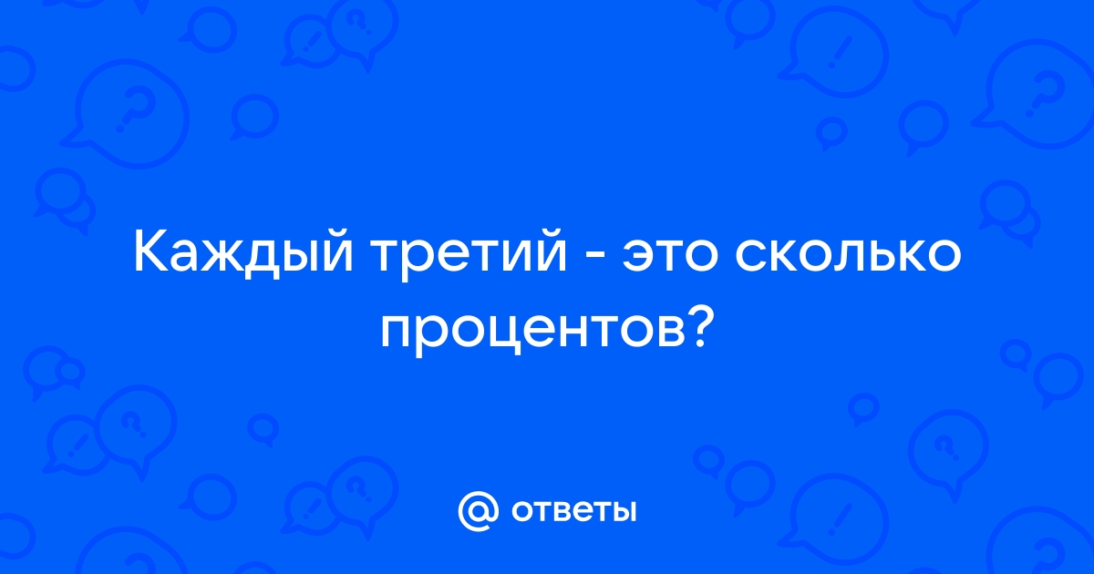 С какого числа за 10 дней считать выборы досрочное если выборы 13 числа