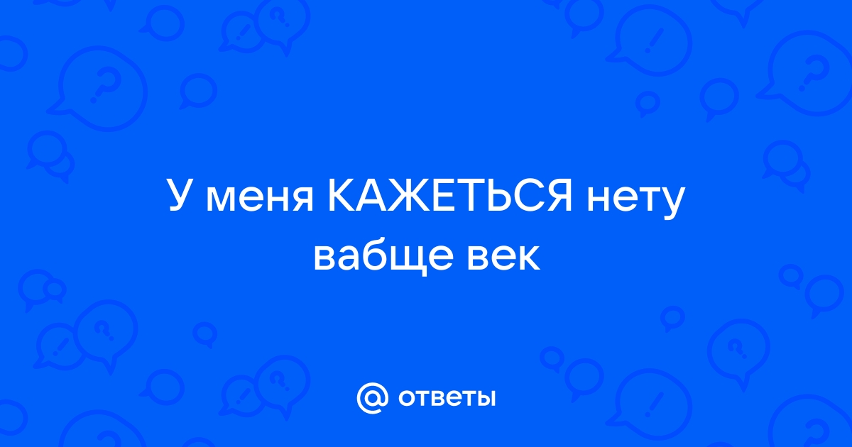 Нет ворам картинка