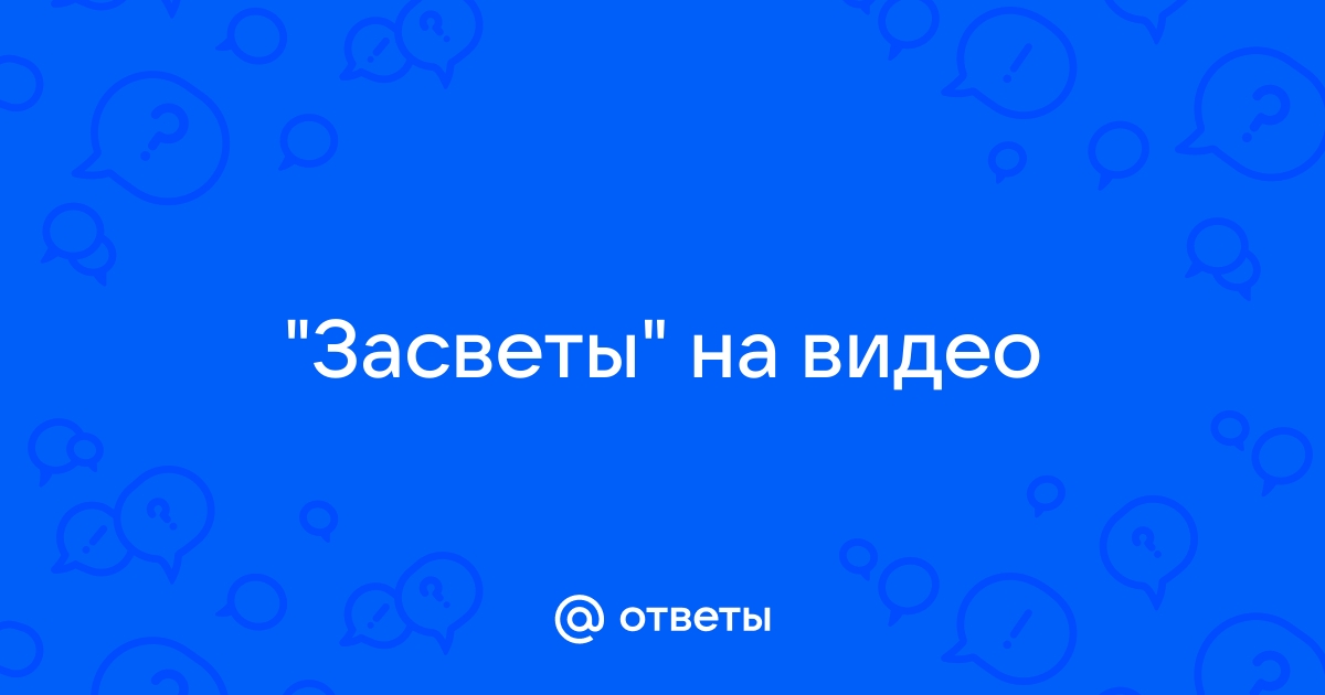 Доступна вторая онлайн-камера в проекте 