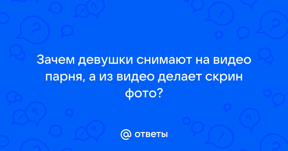 В самом центре Екатеринбурга девушка запинала парня. Видео дикой расправы