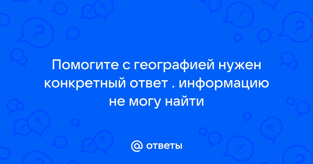 Почему китай перешел от формулы одна семья один ребенок к формуле нас двое нам двоих