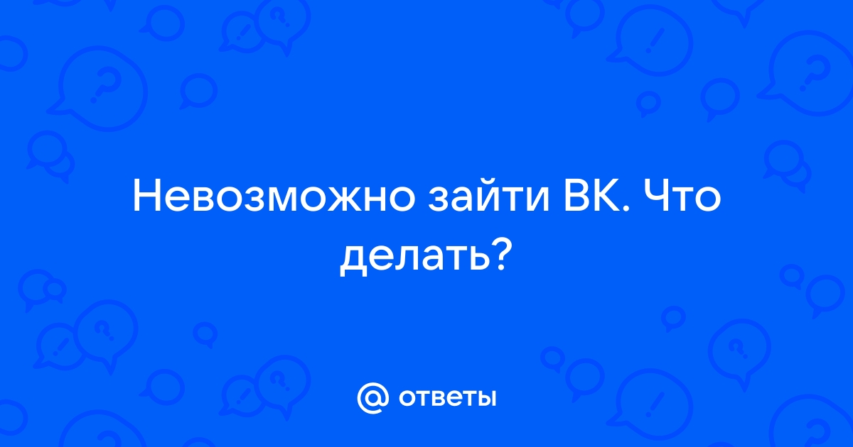 Банковские платежные карточки