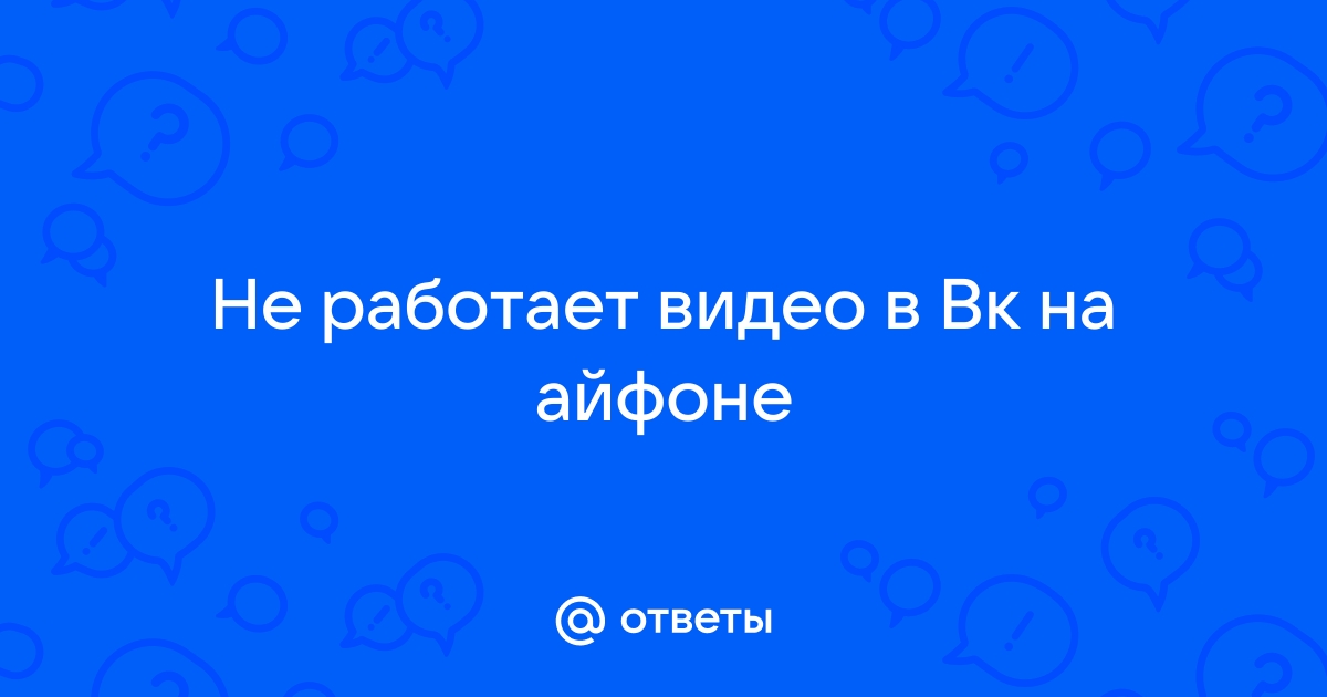 Как загрузить видео во ВКонтакте: пошаговая инструкция