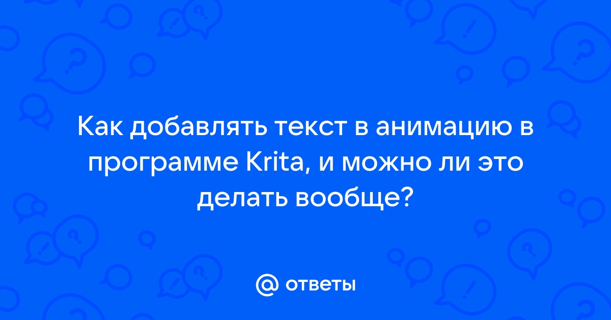 Как настроить анимацию слайда анимацию на текст картинки