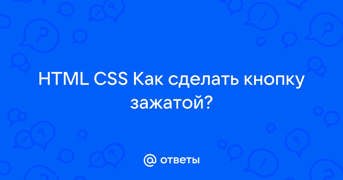 Не открывается картинка в html