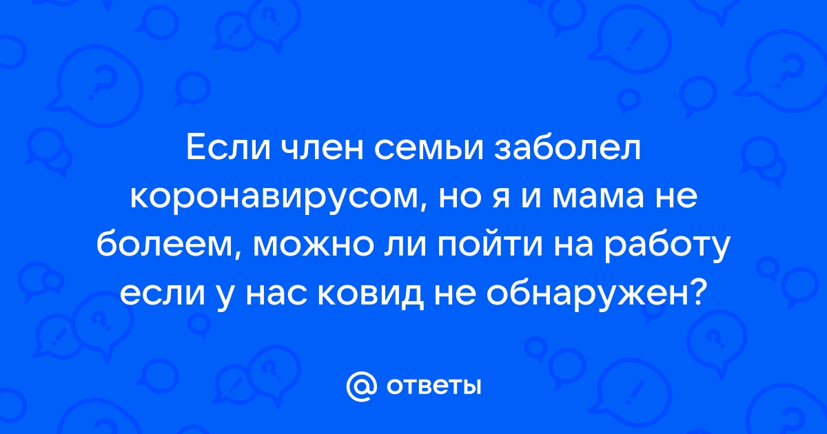 Автомобильный код осетии