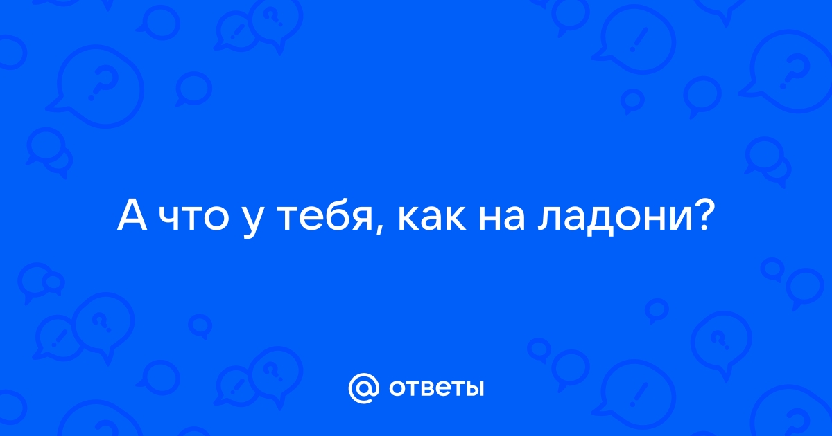 Бары и рестораны | Анекдоты | Юмор | Развлечения