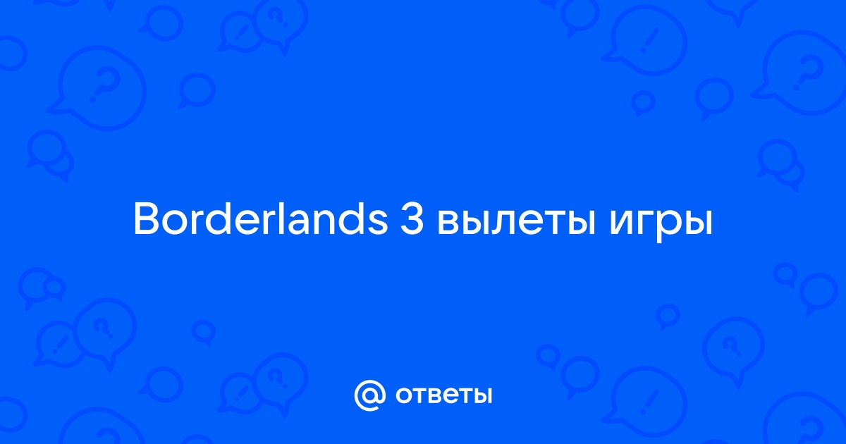 Как сделать русский язык в borderlands в стиме