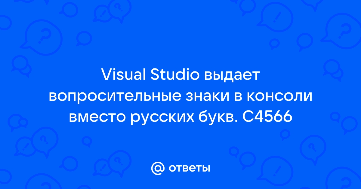 Сайт tmk minzdrav gov ru вместо скачивания файлов выдает ошибку ява