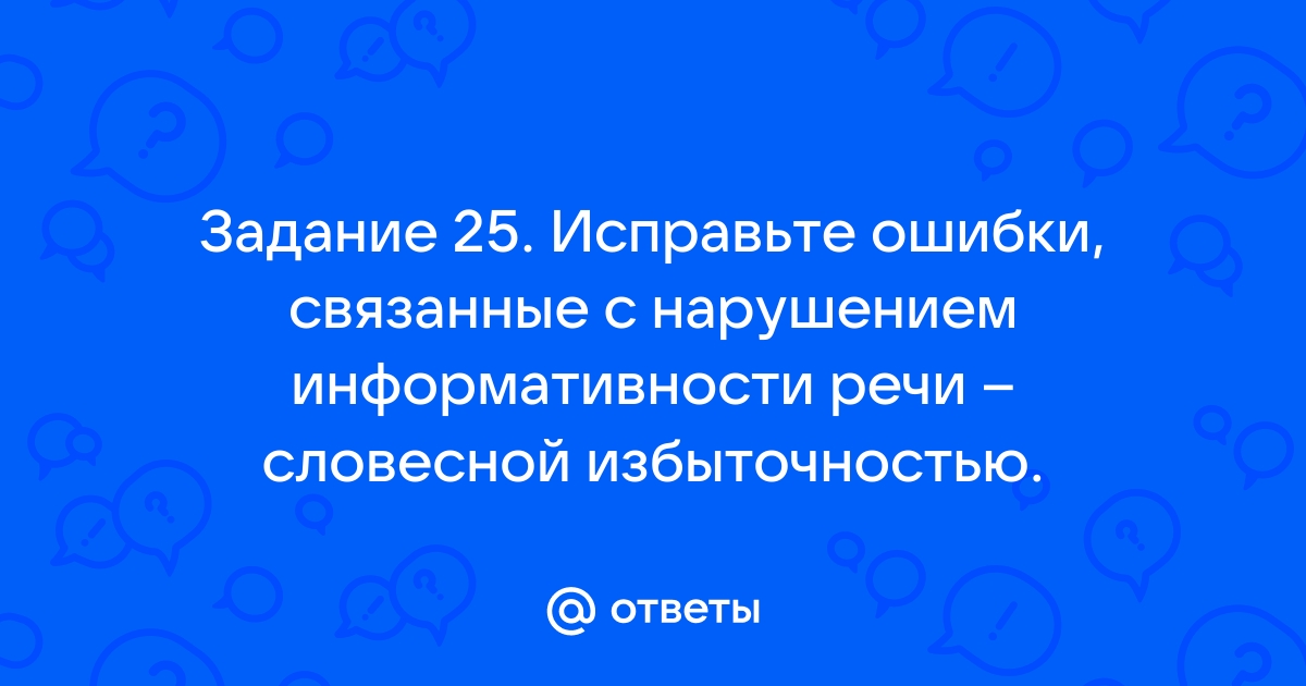 На паркете в драгивал зеленоватый о блеск рекламы хвойного мыла с довлатов