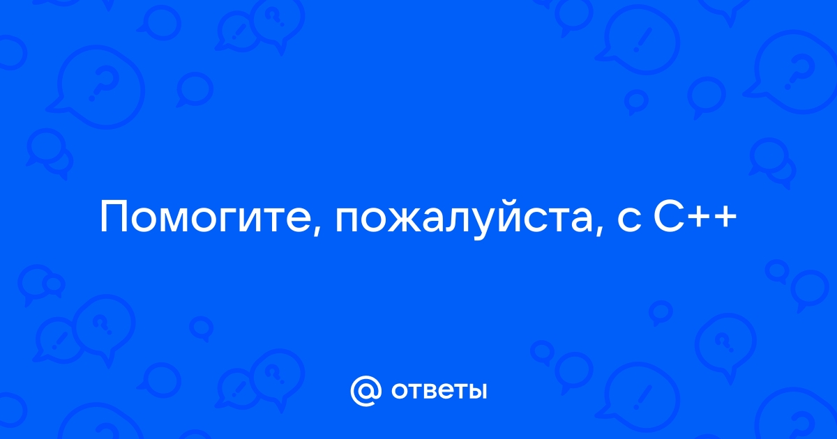 Могу фейнуть а могу и нафеячить картинка