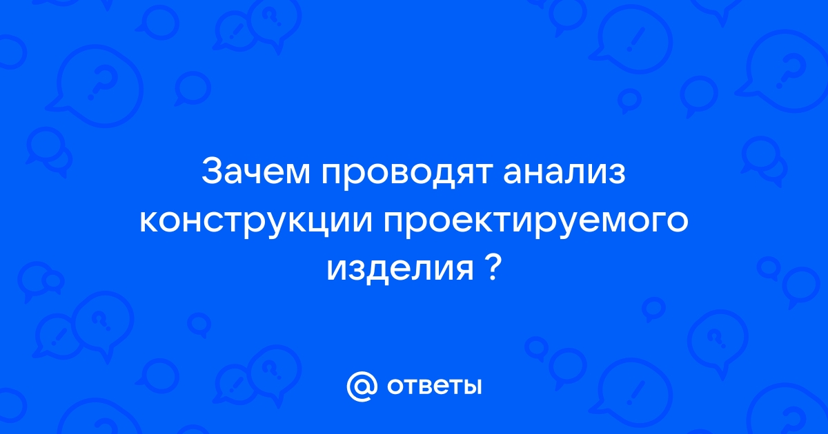 Специалист из области 3d дизайна отвечает за придание формы объема объектам в компьютерной игре