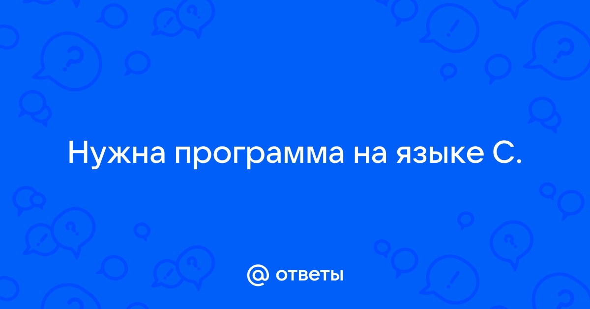 Физиогномика по фото онлайн программа бесплатно на русском языке