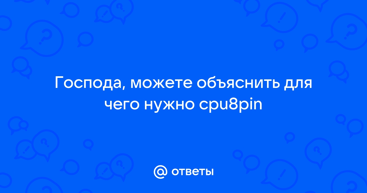 Произошла ошибка при попытке воспроизведения с серверов публикации матчей cs go