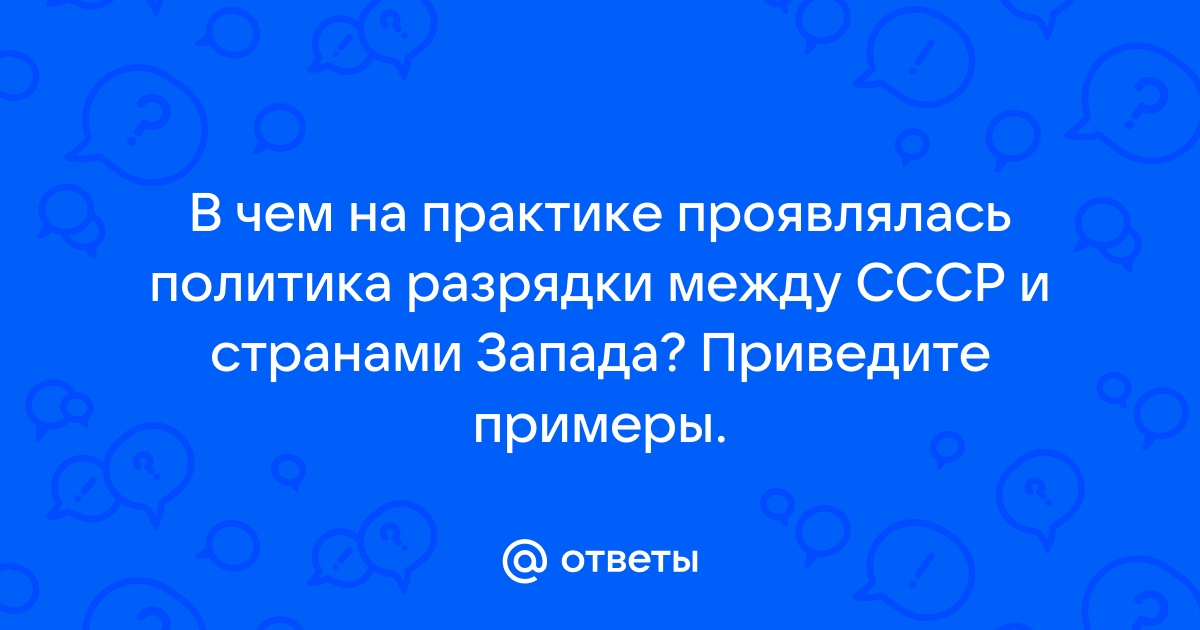 Эксперт рассказал чем опасна полная разрядка и зарядка смартфона