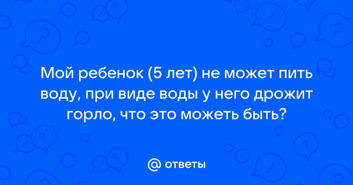 Сын пьет – рекомендации и советы психолога