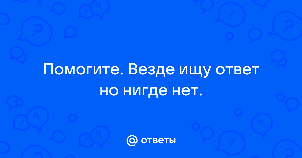 Я вынул из ящика стола