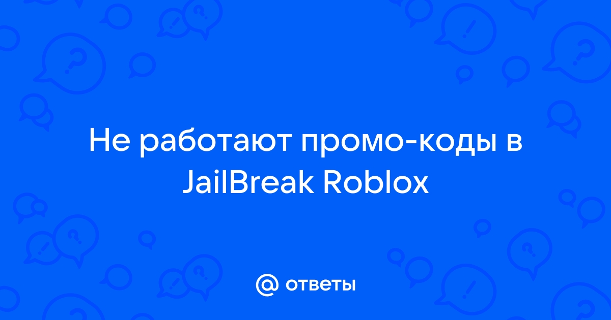 Jailbreak Season 3 - Jailbreak Season 3 Update Coming Soon! 