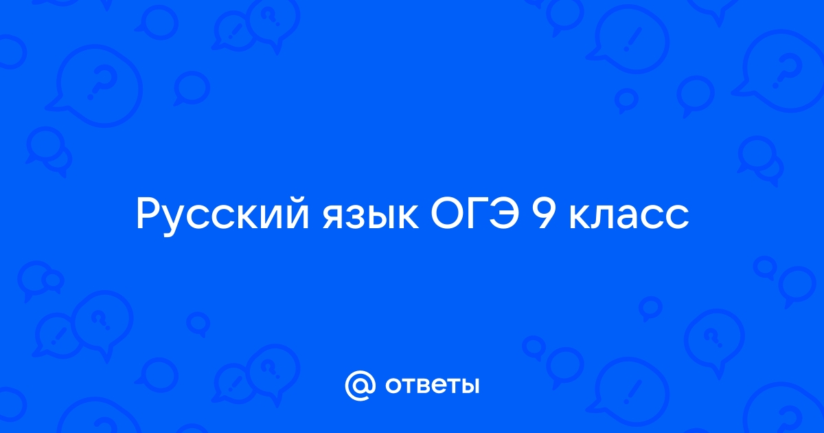 Он садился на стул возле елки