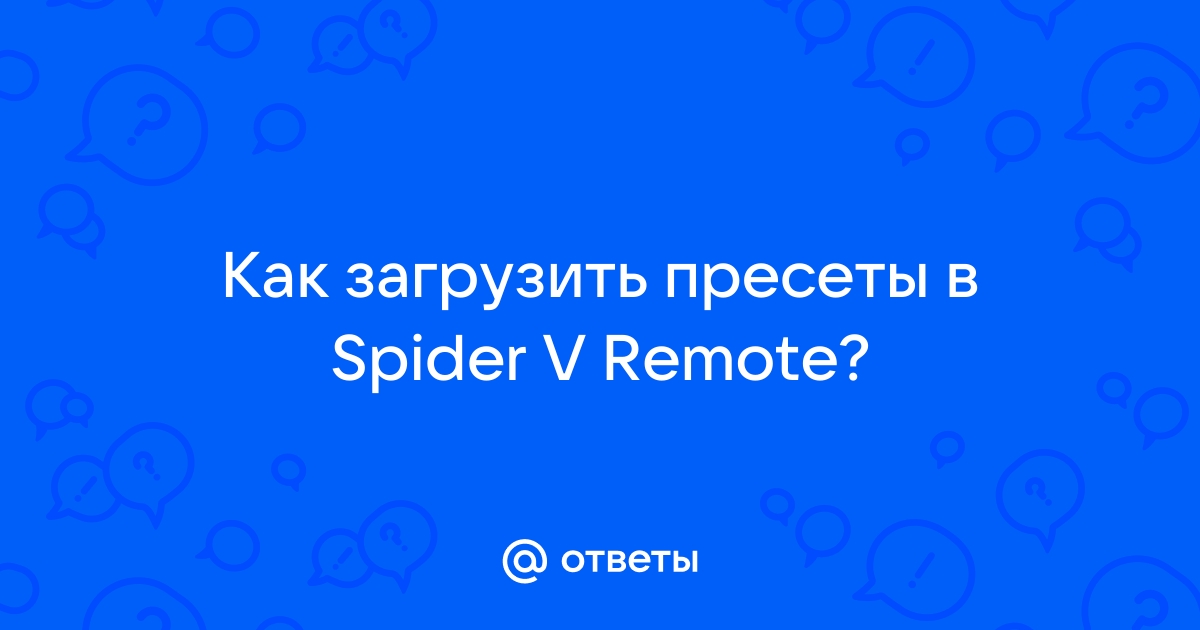 Spider mail может обнаруживать вредоносные файлы и спам при передаче их по протоколам dr web