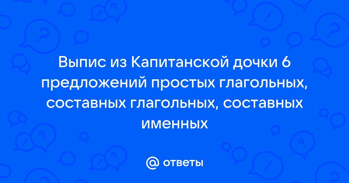 Из каких составных частей состоит современный антивирус