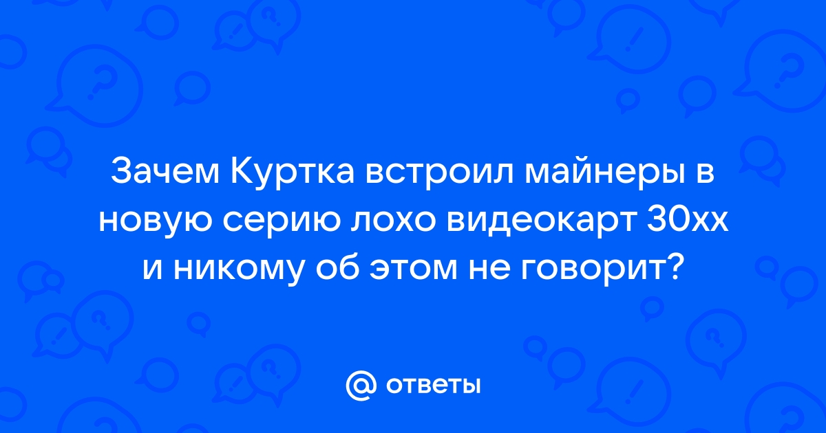 Чем больше выпьет комсомолец тем меньше выпьет хулиган картинка