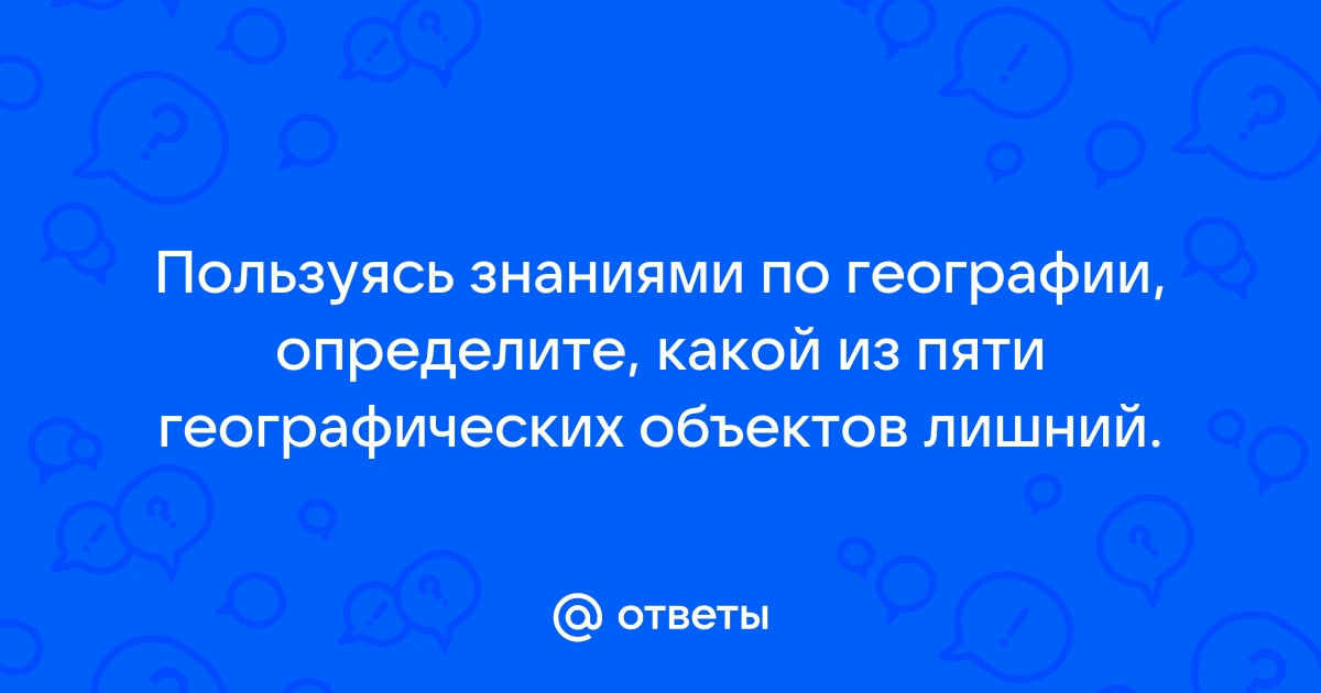 На рисунках представлены результаты взвешивания пяти арбузов