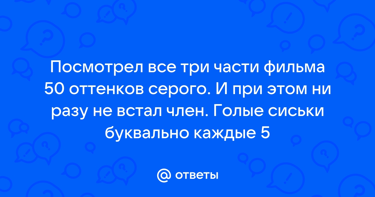 Девственная секси модель показала киску