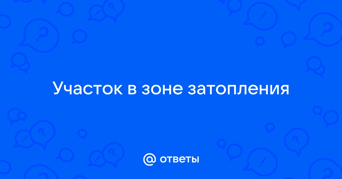 Нужно ли принудительно выставлять канал при сильной загруженности ростелеком