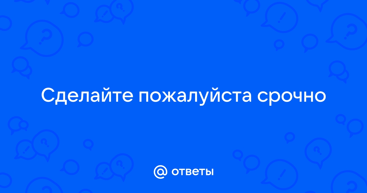 С летним приветом когда то вы оставили нам этот email как контактный для номера билайн