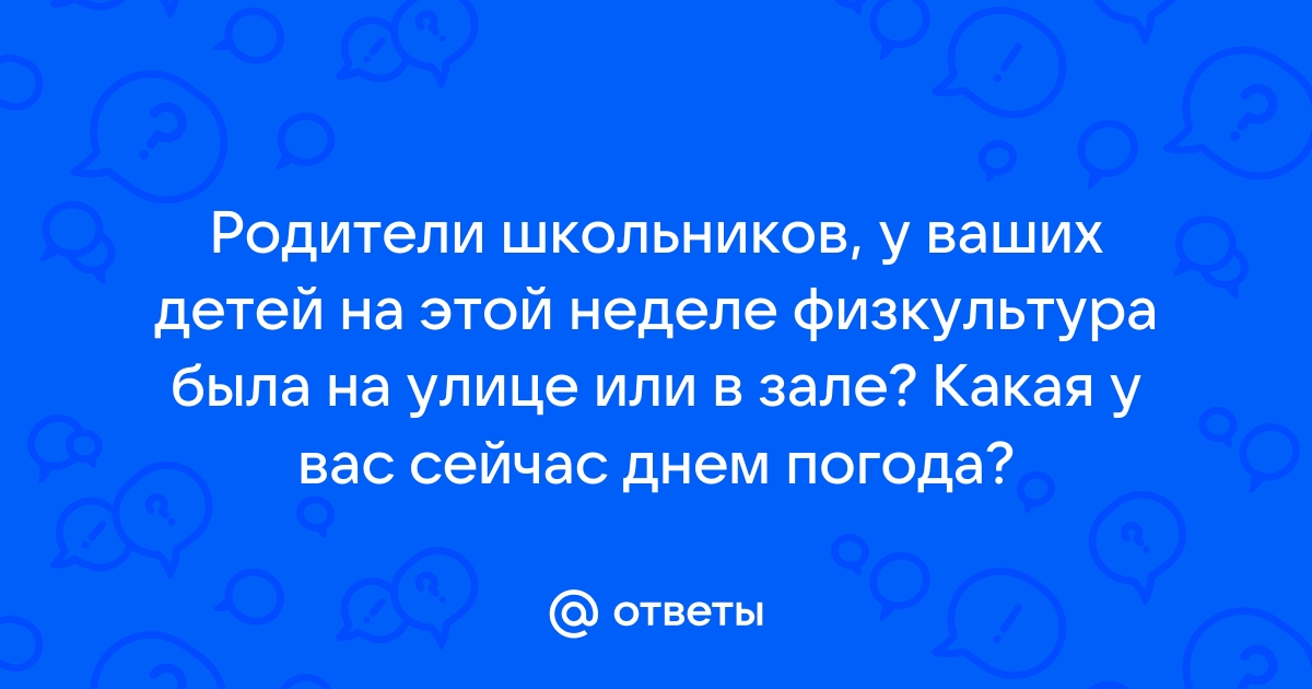 Погода в Петербурге поставила один рекорд и готовится к новому