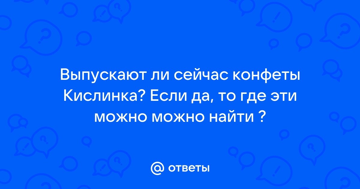 Краз выпускают ли сейчас