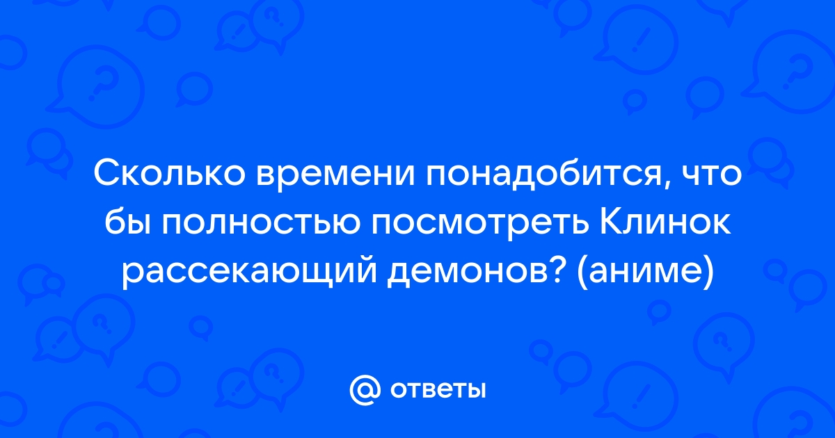 Чтобы восстановить доступ вам понадобится телефон